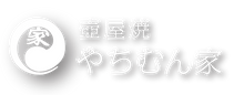 yachimunya.amaging.co - ホーム