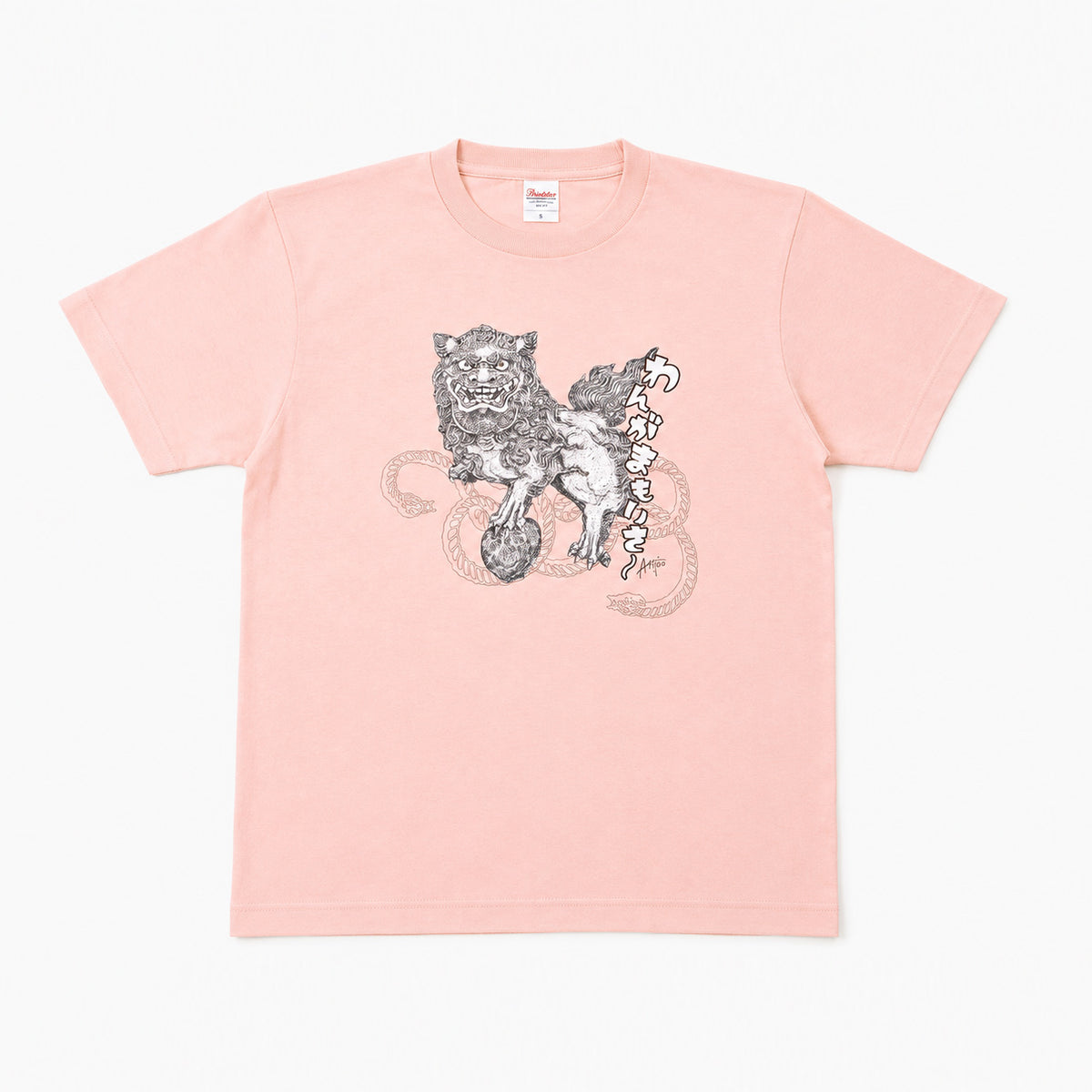 わんがまもいさーTシャツ　