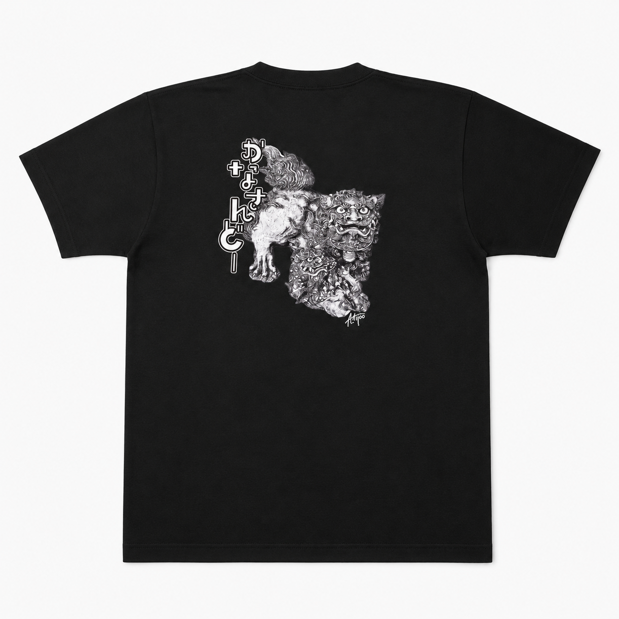 かなさんどーTシャツ