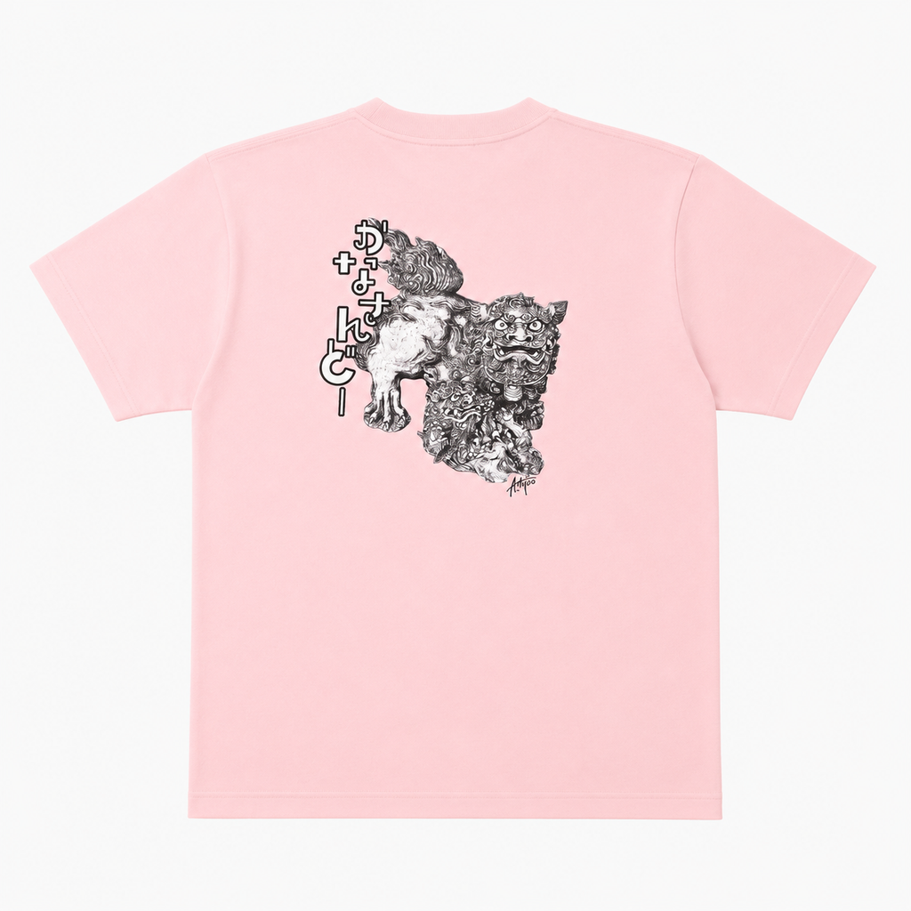 かなさんどーTシャツ