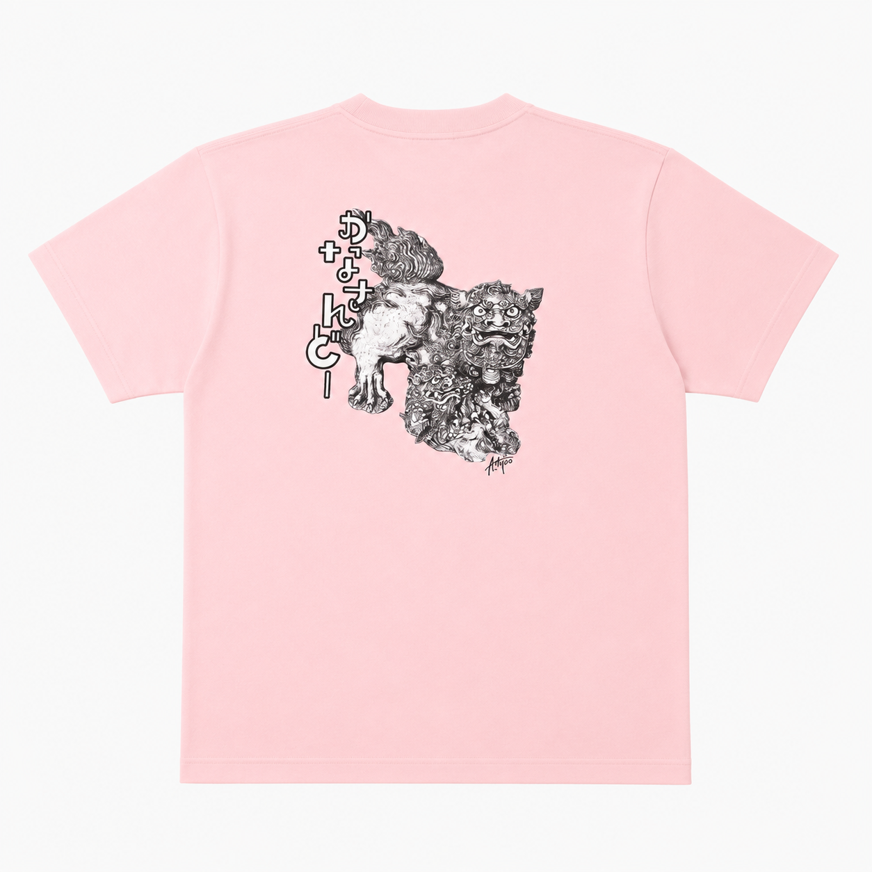 かなさんどーTシャツ